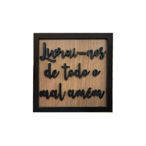 QD1981041 - Quadro “Livrai-nos de Todo Mal, Amém” - 18,5x18,5cm