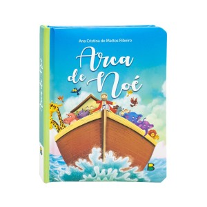 LI720680 - Arca de Noé - 15,5x12,5cm