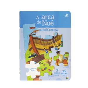 AT722015 - Arca de Noé em Quebra-Cabeça -27X20cm