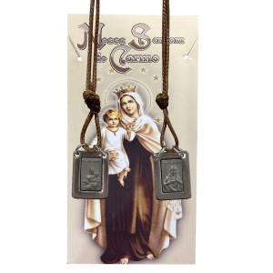 ES03150 - Escapulário N. Sra. Do Carmo Aço Inox - 60x1,2cm (EC04)
