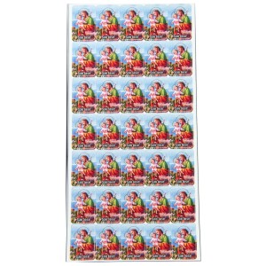 AD116406 - Adesivos de São José (Cartela c/ 35un.) - 2,5x1,8cm